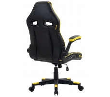 Кресло геймерское FLOKY Asgard Yellow-Black черный/желтый