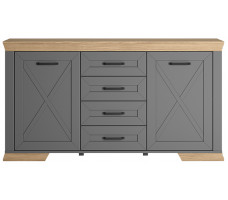 Комод Marselle KOM2D4S 166,5*45,5*90,5 дымчатый алмаз/дуб урбан янтарный