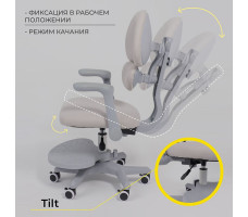 Кресло AksHome LEO (Лео) ткань серый