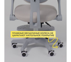 Кресло AksHome LEO (Лео) ткань серый
