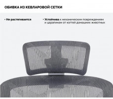 Кресло SPARX Evil FT Grey / Grey серый/серый