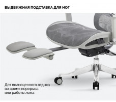 Кресло SPARX Evil FT Grey / Grey серый/серый