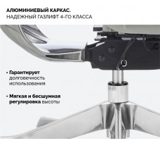 Кресло SPARX Evil FT Grey / Grey серый/серый