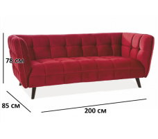 Диван SIGNAL CASTELLO VELVET 3 Bluvel59