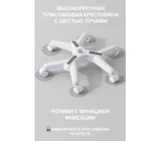 Кресло ортопедическое Everprof Kids 101 Ткань Темно-серый