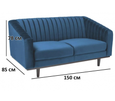 Диван SIGNAL ASPREY 2 VELVET Bluvel86