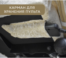 Вибромассажное кресло Calviano Amarone Beige plush ткань бежевый