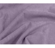 Стул Гальваник Риполи Catania Lavender / черный