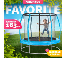 Батут Sundays Favorite Premium 6FT (голубой, с сеткой)