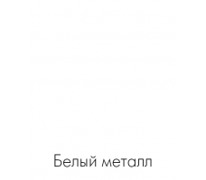 Стеллаж Crafto Бонд Мини Лофт 02 (белый дуб)