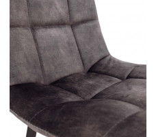 Стул AksHome VERMONT VINTAGE винтажный серый велюр UF912-6/черный