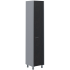 Шкаф узкий Offix New OHC 45.1