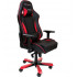 Кресло DXRacer OH/KS57/NR