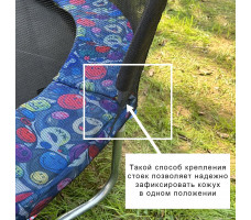Батут с защитной сеткой Calviano 183 см - 6ft OUTSIDE master smile (смайлы)