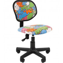 Chairman Kids 106 Black