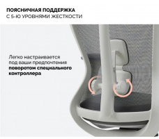 Кресло SPARX Fansil (Фансиль) White/Grey белый/серый