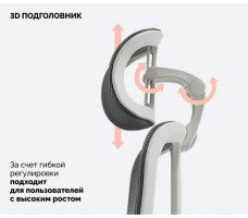 Кресло SPARX Fansil (Фансиль) White/Grey белый/серый