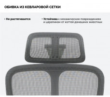 Кресло SPARX Fansil (Фансиль) White/Grey белый/серый