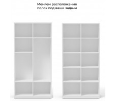 Шкаф офисный Crafto Оскар 03 латте