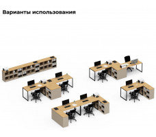 Письменный стол Crafto Тор Хлоя с тумбой 04 дуб золотистый / черный / латте