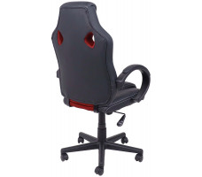 Кресло AksHome FAN красный