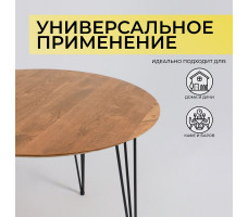 Стол обеденный Демавенд d100*74 дуб натуральный/черный