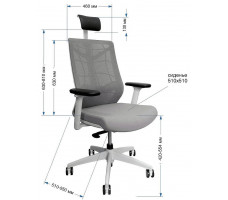 Кресло CHAIR MEISTER NATURE II SLIDER (с подголовником) серый/каркас белый
