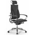 Офисное кресло METTA YOGA Y 2DM B2-10K (M26.B32.G25.W03)