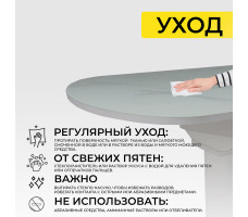 Стол КОРСИКА (фотопечать) матовый мрамор белый 2 / белый матовый
