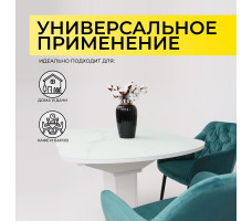 Стол КОРСИКА (фотопечать) матовый мрамор белый 2 / белый матовый