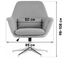 Стул Stool Group Рон / AERON X GY702-27 травяной