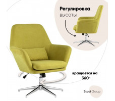 Стул Stool Group Рон / AERON X GY702-27 травяной
