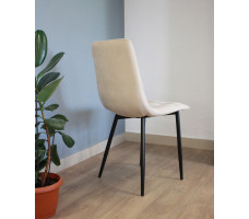Стул Чили (Chili) классик бежевый