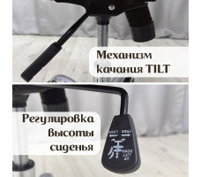 Кресло Calviano Candy черный