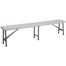 Скамья складная Akshome 183*30*43 белая Скамья складная Akshome 183*30*43 белая