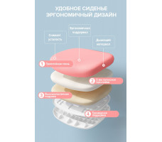 Кресло ортопедическое Everprof Kids 104 розовый