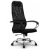 Кресло SitUp OPTIMA Ultra (Оптима Ультра) chrome черный