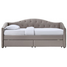 Кровать HALMAR ALOHA 90*200 бежевый Кровать HALMAR ALOHA 90*200 бежевый