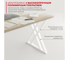 Письменный стол ДОМУС Хилтон 136х66 см вяз светлый/белый