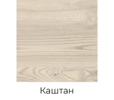 Письменный стол Crafto Лорд Лофт 03 (латте каштан) 