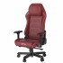 Кресло DXRacer I-DMC/MAS2022/R