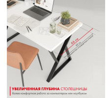 Письменный стол ДОМУС СП014 136х66 см белый/черный металл