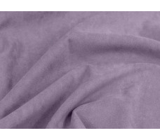 Стул Гальваник Диаманте лофт Catania Lavender / черный