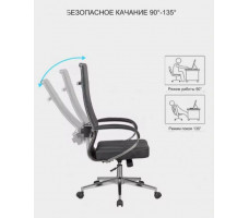 Кресло SitUp MARK chrome (экокожа Black/Black)