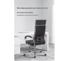 Кресло SitUp MARK chrome (экокожа Black/Black)