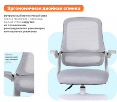 Кресло ортопедическое Yoka Bimi (Бими) серый