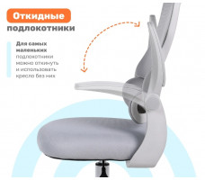 Кресло ортопедическое Yoka Bimi (Бими) серый