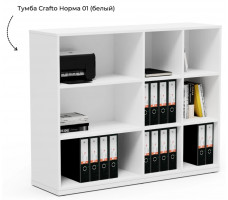 Письменный стол Crafto Тор Норма 01 дуб золотистый / черный / белый