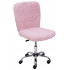 Кресло AksHome FLUFFY (флуффи) розовый