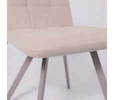Стул Rommy b03 cream lux/капучино